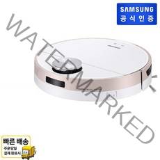 삼성 빠른배송! 삼성 비스포크 제트봇 로봇청소기 VR30T80313P (포인트색상:새틴핑크)