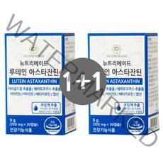 뉴트리메이드 루테인 아스타잔틴 1+1 눈건강 눈영양제, 1박스+1박스, 300mg/9g/30캡슐