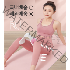(국내배송) 해외배송 아님 필라테스 내전근 골반저근 운동기구 올인원버터플라이 허벅지운동 힙업, 퍼플