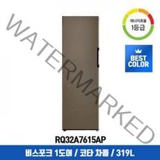 삼성전자 비스포크 김치냉장고 RQ32A7615 (319L / 코타 차콜 1등급), 단품