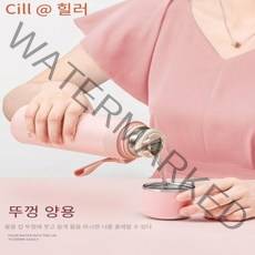 Xile 보온병 컵 여성용 고가 대용량 316 스테인레스 물 컵 휴대용 컵, 블랙 350ml