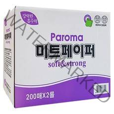 파로마 미트 페이퍼 백색, 200매, 8개
