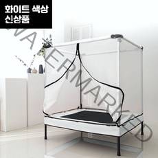 [공식판매처] 유고 유아 정사각 트램폴린 화이트 방방이, 정사각 트램폴린 화이트+안전망 화이트