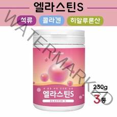 에너데이 먹는 엘라스틴 히알루론산 석류 저분자 콜라겐 펩타이드 식이섬유 프락토올리고당 아미노산 비타민 데스모신 엘라스틴음식 효능 추천 이너뷰티, 3개, 230g