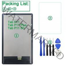레노버p11 터치 스크린 디지타이저 센서와 레노버 탭 P11 / 플러스 TB-J606F TB-J606L 5G J606 J616 J607 들어 LCD 화면 디스플레이, P11 5G Original LCD