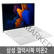 삼성 갤럭시북 이온2 NT950XDA NT950XDZ KC58W KH58W i5