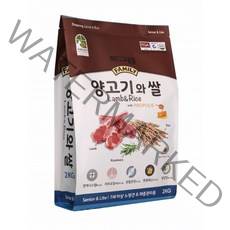 도그랑 훼미리 양고기와 쌀 퍼피/어덜트/시니어용 사료 2kg, 시니어
