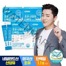 [무부형제] GNM 산양유 초유 단백질 프로틴 분말 스틱 / 프로바이오틱스 유산균 BCAA 비타민 칼슘 락토페린, 120포, 2g