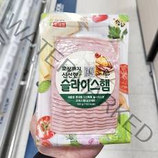 롯데 슬라이스햄 사각 100g X 2개 아이스박스포장