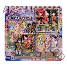 타카라 토미 프리 파리 코디세트 (프리파라 한정코디 드림 우정티켓)