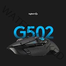 로지텍 G502 LIGHTSPEED WIRELESS 게이밍 무선 마우스, 1개, G502무선