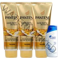 팬틴 극손상케어 트리트먼트 세트 220ml 3p + 90ml, 1세트