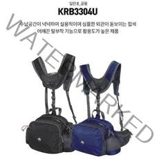 콜핑 가벼운 산행용 물병수납 힙쌕3304U