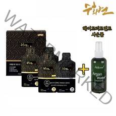 수화연 7분 이지컬러 셀프 샴푸타입 새치염색약 순한 염색제 홈쇼핑 7개월 13개월 구매시 아르간트리트먼트 사은품, 수화연 초간편 염색약(7P)다크브라운 + 헤어트리트먼트