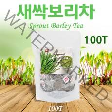 국산 새싹보리 티백 차 100% 보리새싹 보리순 순수 100프로 삼각티백 원물 그대로 넣은 대용량 식수용 사무실 업소용 카페용 건강차 100T