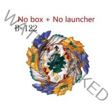 미라지파브닐 루시퍼디엔드 킹헬리오스 빅뱅제네시스, 옵션03