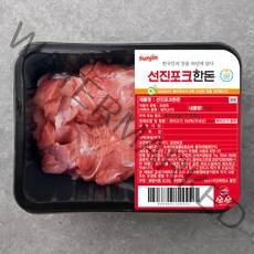 선진 포크한돈 앞다리살 수육용 (냉장), 1kg, 1개