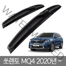 4세대 MQ4 쏘렌토 와이퍼 (20년~현재) 기아 자동차 소랜토 순정형 전면 와이퍼 2개1세트