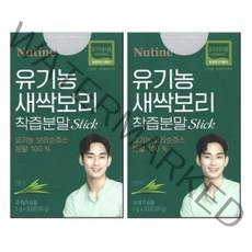 뉴틴 김수현 유기농 새싹보리 착즙분말 스틱 30포, 2상자
