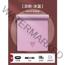 요가매트 초보 댄스 줄넘기 여성 전용 미끄럼 방지 와이드 롱 요가 매트 가정용 헬스남, 6mm (초보자) 옵션4