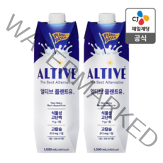 [100% 식물성 비건 음료] 얼티브 플랜트유 1L x 2개