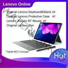 레노버p11 오리지널 레노버 마그네틱 키보드 팩 폴리오 케이스 P11 Pro Plus 2021 용 펜 또는 마우스, For Lenovo 11.2inch, Lenovo case