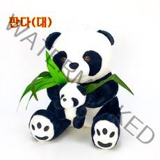 판다곰 판다인형 애착인형 에버랜드 팬터인형 봉제인형 새, 중