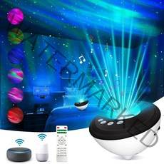 Meetoo WIFI 오로라 갤럭시 스타 프로젝터 라이트 RGB 원격 제어 조명 무드등 1개 하얀색 30KEY 리모컨 포함(2*AAA 따로 구매)