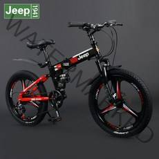 지프 JEEP 20인치 2218 접이식 산악 팻바이크 미니벨로 자전거 폴딩 출퇴근 클래식, H