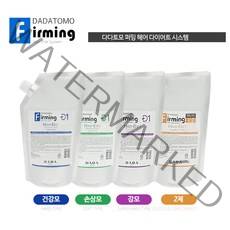 다다토모 퍼밍헤어 Diet 시스템 볼륨 매직 펌제 500ml, 소프트(손상모)+2제액상