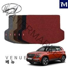 매트캅 코일 트렁크매트 현대 베뉴venue 배뉴, 레드