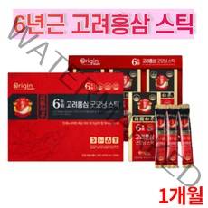 6년근고려홍삼 스틱 고등학생 중학생 홍삼 청소년 고3 홍삼 예비시댁선물 처가댁 남자친구집인사 선물 효능 30포 1개월