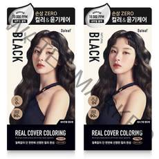 달리프 세라바이옴 컬러 리얼 새치전용 염모제 120g, 내추럴블랙, 2개