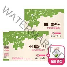 종근당 바디밸런스 다이어트 쉐이크 스틱형 딸기맛 570g 15포 + 보틀 1개 / 식사대용, 2박스