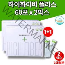 인도산 상쾌한 차전자피 가루 데일리 식이섬유 화이버 효소 질경이차 차전자 씨 가루 차전차 배변활동 도움 영양제 프락토올리고당, 2박스