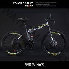 풀샥 자전거 MTB 광폭 팻바이크 26인치 바퀴두꺼운 하드테일 카본 다운힐 24인치, B