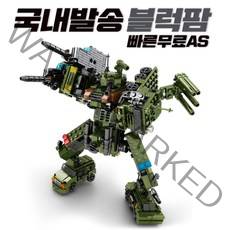 중국레고호환 시티 밀리터리 탱크8종 합체로봇 SY-1588