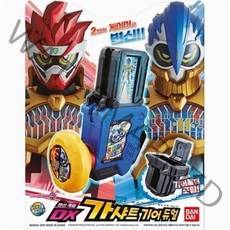 반다이 DX 가면라이더 이그제이드 가샤트 모음, N