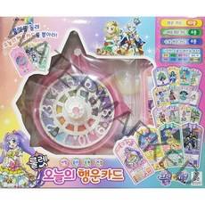 프리파라 룰렛 오늘의 행운 카드 이엘에프비 에리트