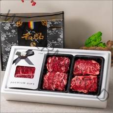 고기아찌 프리미엄 솔트에이징 숙성소고기 2구 3구 4구 명절선물세트 [등심 부채살 살치살 꽃갈비살 한우등심 한우불고기 한우국거리], 3구세트 (등2,부2,살2)