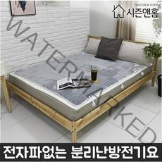 시즌앤홈 전자파 없는 워셔블 전기요 침대 거실 전기매트 1인용 2인용 캠핑 전기장판 물세탁, 싱글, 라이트 그레이