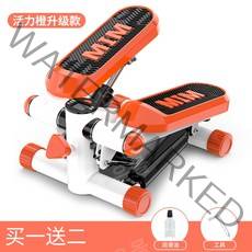 헬스 멀티 스텝퍼 손잡이 스탠딩 스탭퍼 자동 밀머신 가정용 제자리 걷기 운동 천국의 계단, A