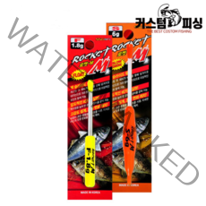 맥상사 로켓M 볼락 던질찌 캐스팅볼 싱킹타입 플로팅타입, 싱킹 L사이즈-6.5g 색상랜덤
