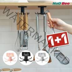 NaOBee [1+1] 빙그리 주방 멀티걸이 360도 회전 부착형, 블랙, 그레이