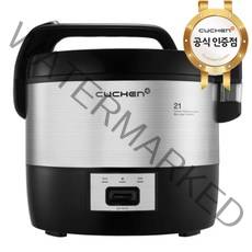쿠첸 업소용 전기보온 밥솥 WM-2003 20인용