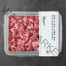 전통참한우 1+등급 양지 세절 국거리용 (냉장), 300g, 1개