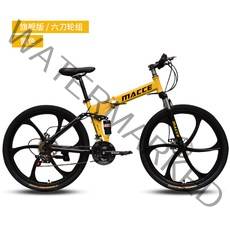 27인치 입문용 성인 풀샥 바퀴큰자전거 27단 풀카본 29인치 30단 MTB 자전거 독일, 21속, 24, 옐로우-육도륜-플래그십