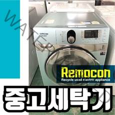 삼성 드럼 17kg 메탈릭블루 [중고세탁기], 삼성17메탈블루