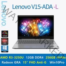[가성비 No1] Lenovo V15-ADA + Win10 Pro 포함 / R3-3250U, Lenovo 아이디어패드 V15-ADA, 12GB, 256GB, AMD RYZEN 3 3250U, 그레이