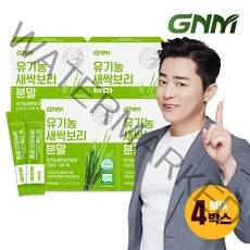 [국산 100%] GNM 유기농 새싹보리 분말 가루 스틱 4박스 보리새싹 보리순